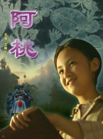 成人性影院